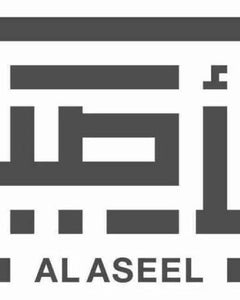 Al Aseel - Al Haya Store