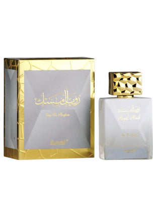 Royal Musk EDP by Surrati