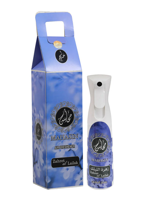 Zahret al Lailak Air Freshener 320ml