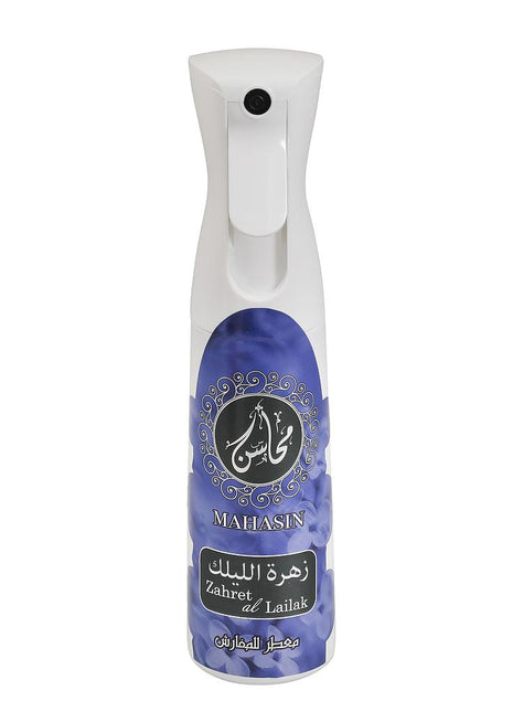 Zahret al Lailak Air Freshener 320ml