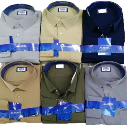 Al Aseel Classic Shirt Collar - Al Haya Store
