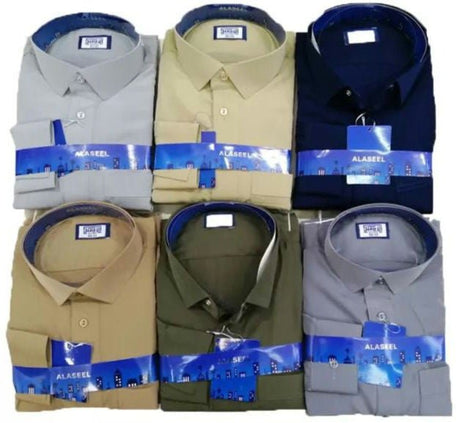 Al Aseel Classic Shirt Collar - Al Haya Store