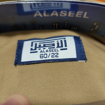 Al Aseel Classic Shirt Collar - Al Haya Store