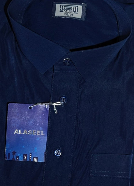 Al Aseel Classic Shirt Collar - Al Haya Store