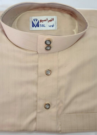 Al Maraseem Saudi Classic - Al Haya Store