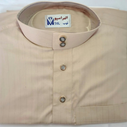 Al Maraseem Saudi Classic - Al Haya Store