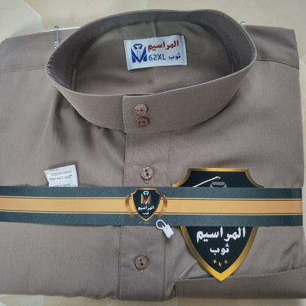Al Maraseem Saudi Classic - Al Haya Store