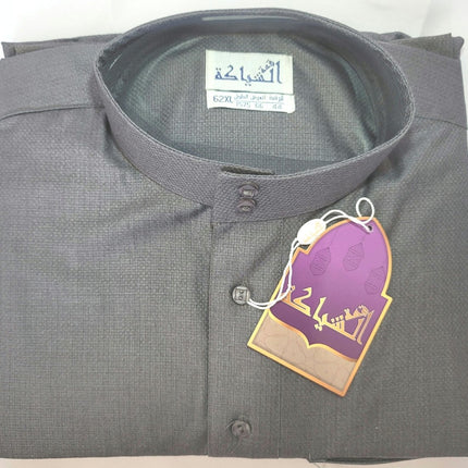 Al Shyakah Classic Convertible Cuffs - Al Haya Store
