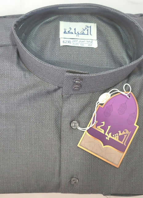 Al Shyakah Classic Simple Cuffs - Al Haya Store