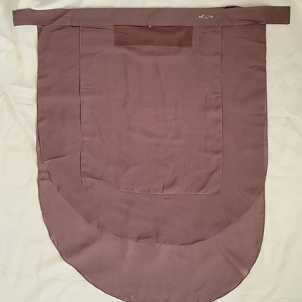 Chiffon Niqab Double Layer With String - Al Haya Store