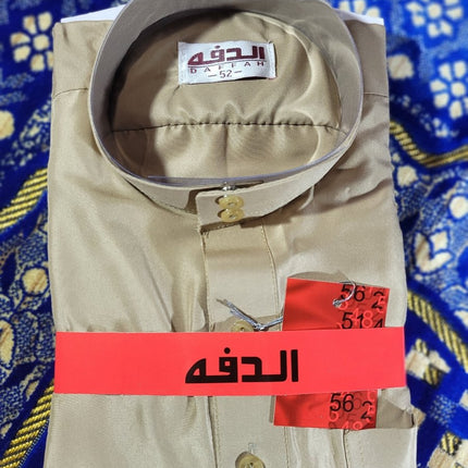 Daffah Thobe Kids - Al Haya Store