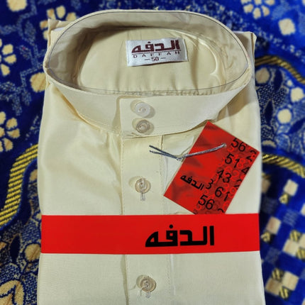 Daffah Thobe Kids - Al Haya Store