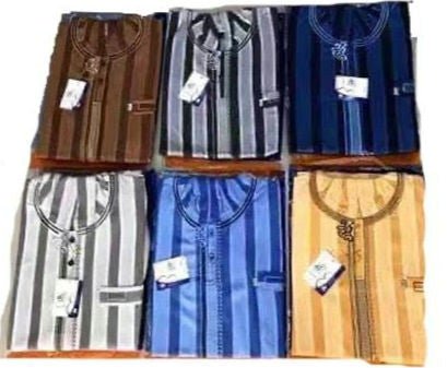 El Haj Hoodie Strips - Al Haya Store
