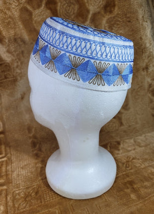 Embroidered Topi Size 55 - Al Haya Store